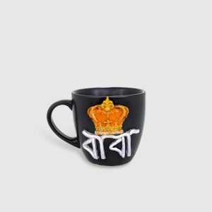 Baba Coffee Mug