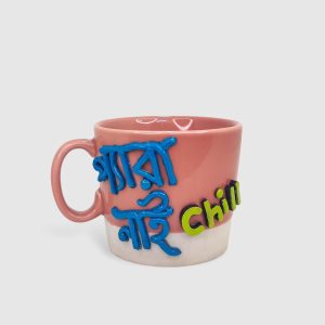 Pera nai chill Large Mug