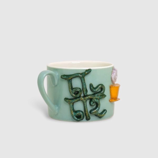 Cha chai green Coffee Mug - Image 2