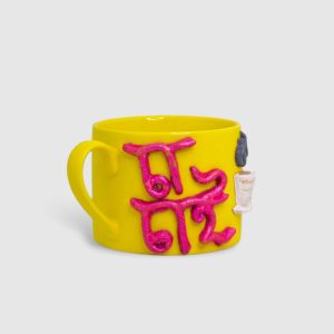 Cha chai yellow Coffee Mug