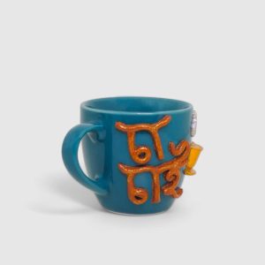 Cha chai small Coffee Mug