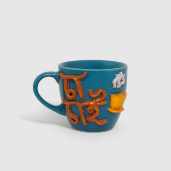 Cha chai small Coffee Mug - Image 2