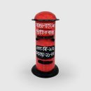 Miniature Letter Box Red