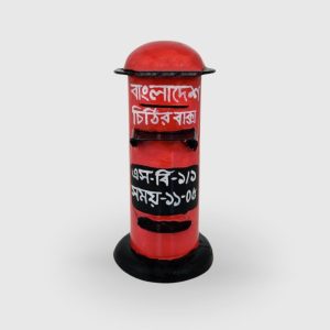 Miniature Letter Box Red