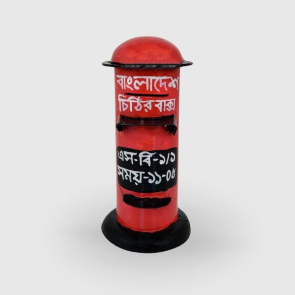 Miniature Letter Box Red