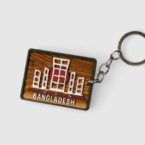 Shaheed Minar Keyring