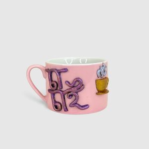 Cha chai pink Coffee Mug