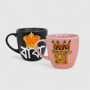 Baba Ma Coffee Mug