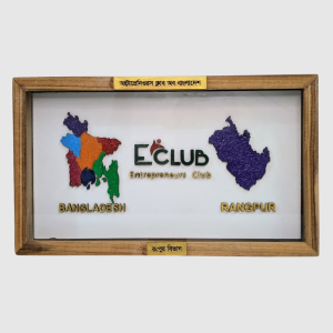 Customizable Souvenir Wall Frame