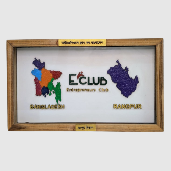 Customizable Souvenir Wall Frame