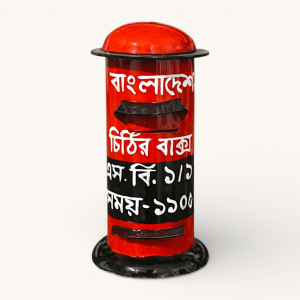 Miniature Letter Box Red